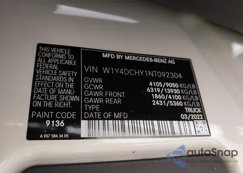 2022 Mercedes-Benz Sprinter 2500 High Roof I4 Diesel из США, поврежденный, VIN W1Y4DCHY1NT092304